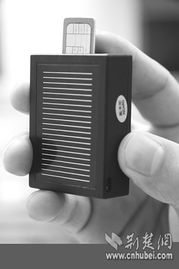 武漢手機竊聽器地下交易猖獗，警惕‘隱形耳朵’侵害隱私